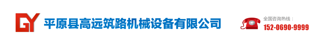 北京邦永科技有限公司